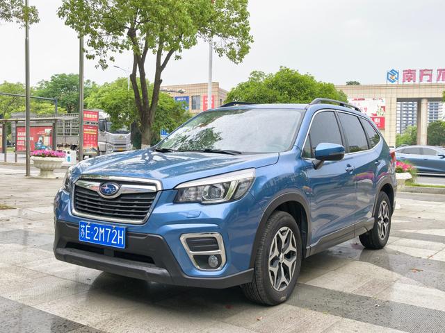 FORESTER Forester 2020 2.0i Deluxe