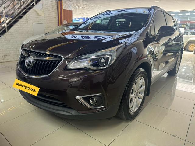 Enclave 2019 20T 2WD Leader State V