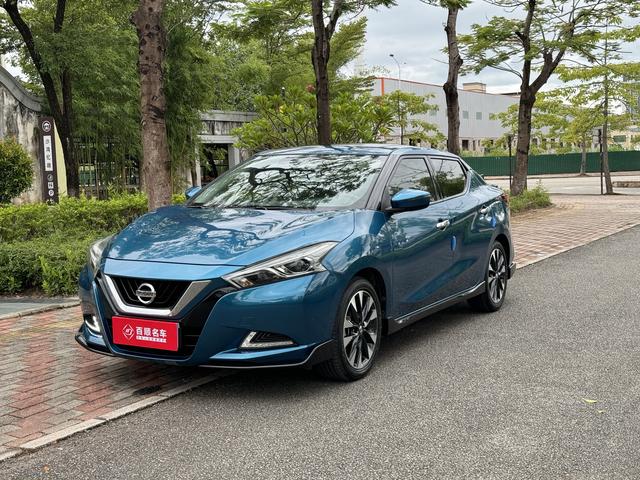 Bluebird 2020 1.6L CVT Smart Link Smart Cool Edition National VI