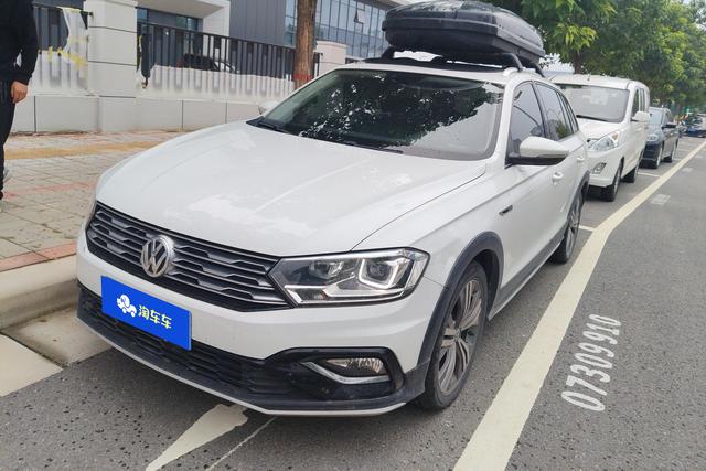 C-TREK Weiling 2020 1.5L automatic Comfort Type