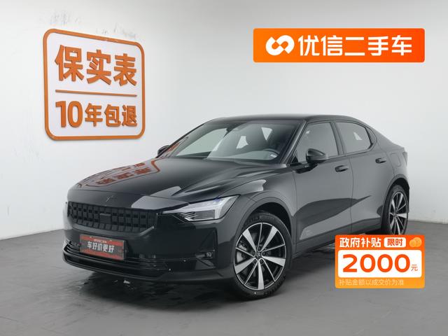 Polestar 2 Model 2021 Single motor standard range