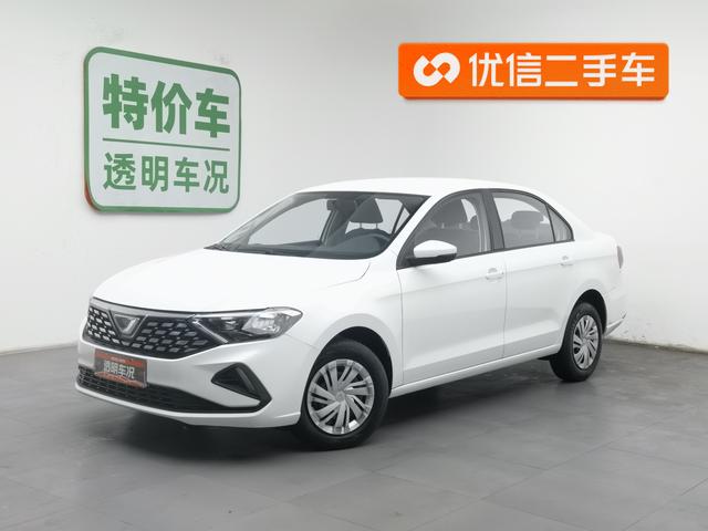 Jetta VA3 2021 1.5L Auto Upward Life Edition