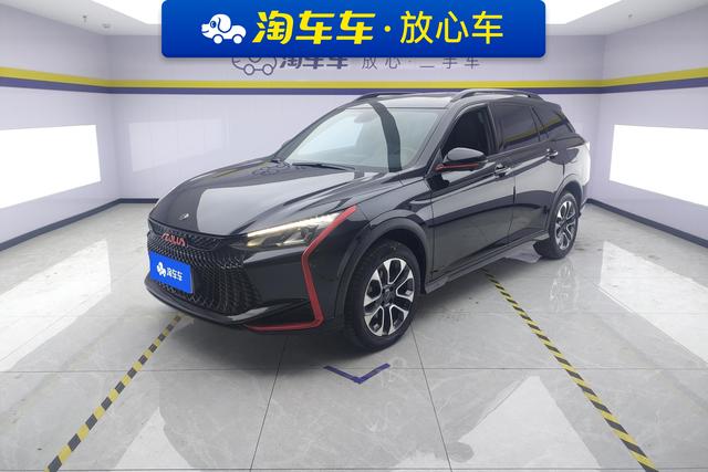 Yixian GS 2021 230T Auto Chasing Obsidian Samurai Edition
