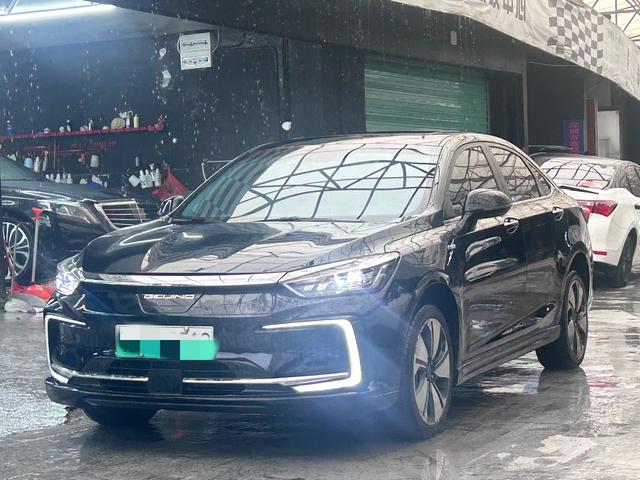 Beijing EU7 2019 Escape Edition