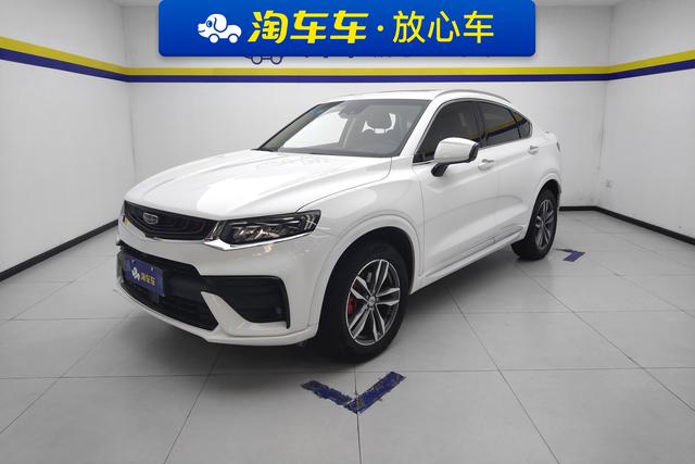 Xingyue 2020 high-energy version 350T Shining Star
