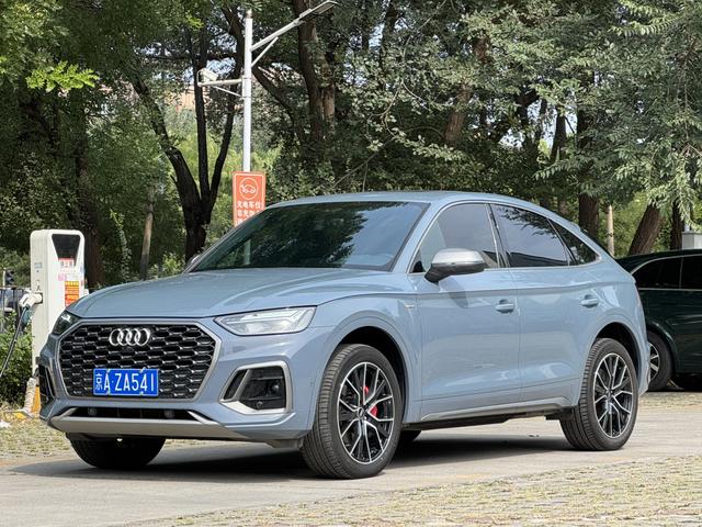 Audi Q5L Sportback 2022 facelift 40 TFSI fashion type