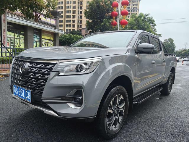 Ruiqi 6 2021 2.3T automatic two-wheel drive diesel flagship M9T