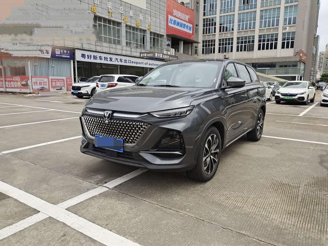 Changan X7 PLUS 2024 1.5T DCT Premium 7-seater
