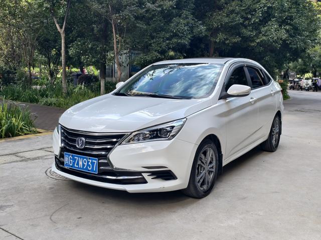 Escape DT 2019 1.6L Manual Comfort VI