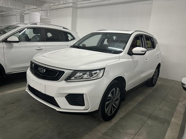 Vision X6 2020 1.4T CVT Premium