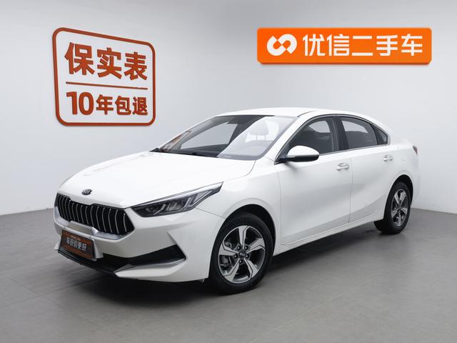 Kia K3 2019 1.5L CVT Sunrise Edition