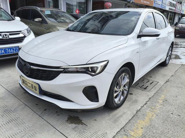 Verano 2022 Pro 533T Enjoyment Edition