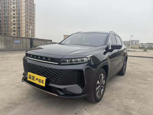 Xingtu Chasing the Wind 2025 1.5T CVT Good Thing Lianlian Edition