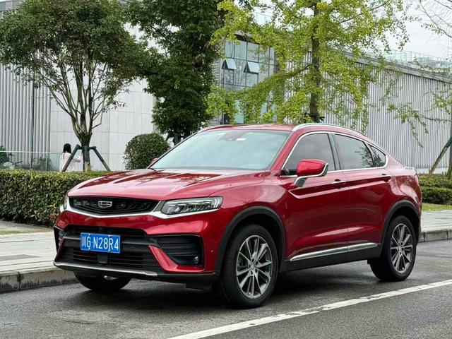 Xingyue 2019 Model 300T Shining Star