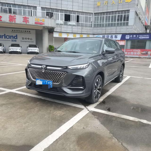Changan X7 PLUS 2024 1.5T DCT Premium 7-seater