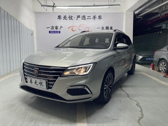 Roewe Ei5 2019 Deluxe Edition