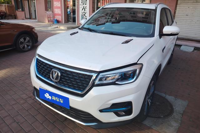 Changan CS75 PHEV 2018 1.5T aggressive type