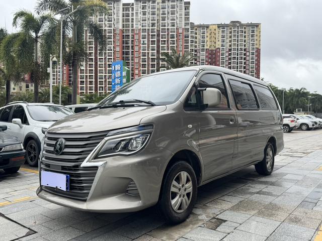 Lingzhi 2020 model M5L 2.0 L 9-seater basic type