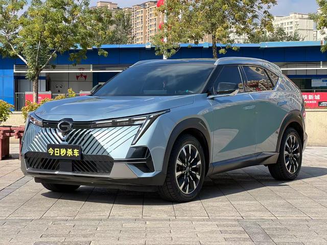 Shadowcool 2022 1.5T Supernova Pro