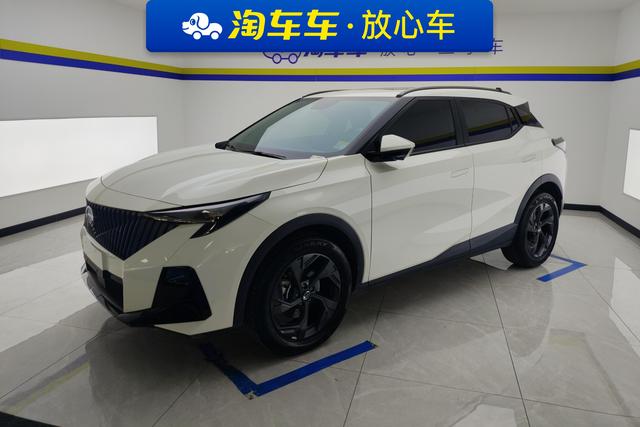 Transcend GS3 2023 Shadow Speed 270T Power Edition