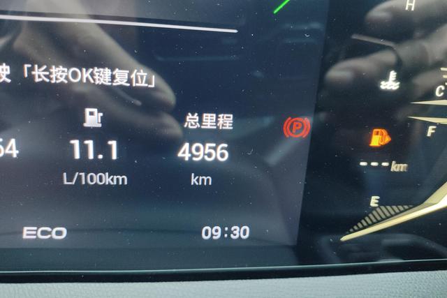 Фото машины 16