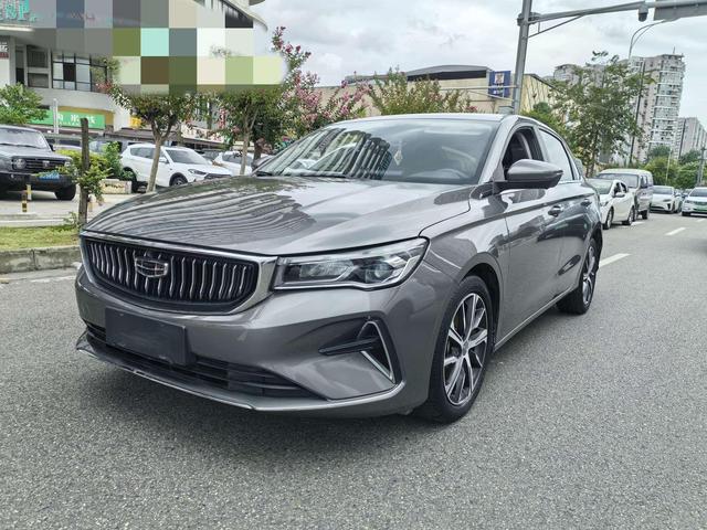 Imperial 2022 4th Gen 1.5L CVT Flagship
