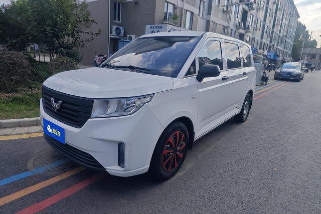 Wuling Hongguang PLUS 2020 1.5L manual Standard 5-seater