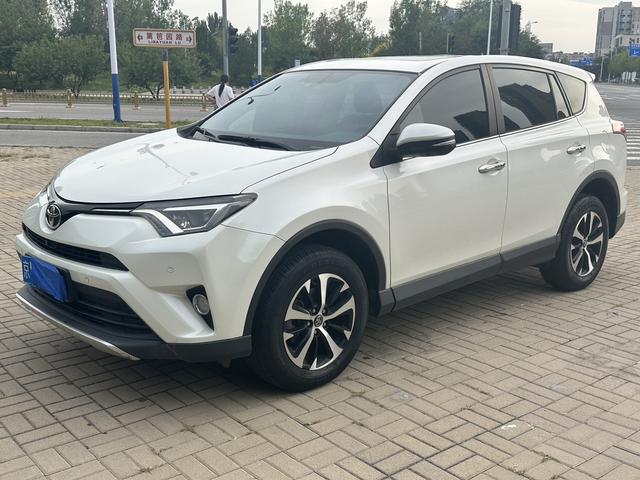 RAV4 RAV4 2016 2.0L CVT 2WD Smart Edition