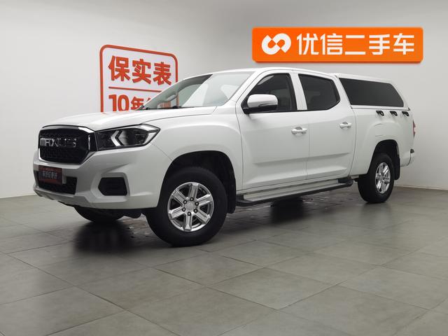 Chase T70 2020 2.0T diesel automatic two-wheel drive comfortable long box high chassis