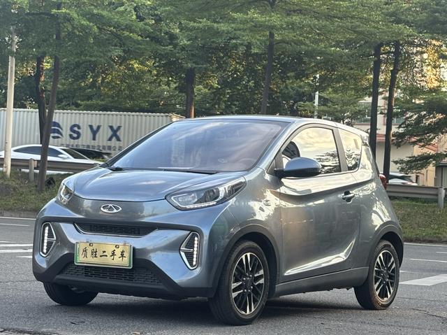 Little Ant 2022 Sweet Pink Full Sugar Edition Lithium iron phosphate 30.7kWh 30kW 301km