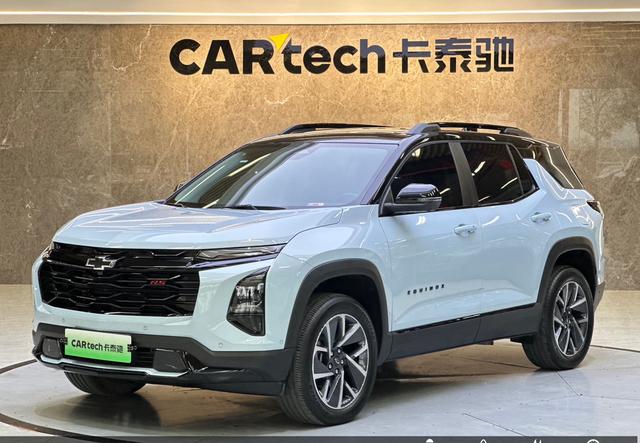 Explorer Plus 2024 1.5T 102km RS Ultimate Edition