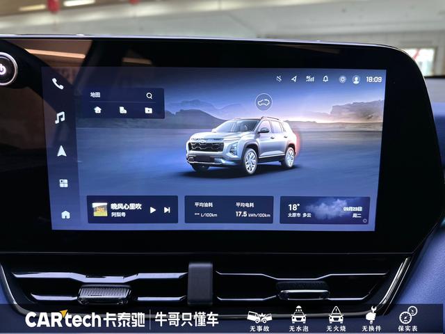 Фото машины 16