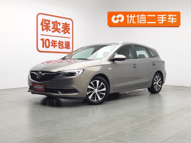 Yuelang 2018 18T automatic Elite Type