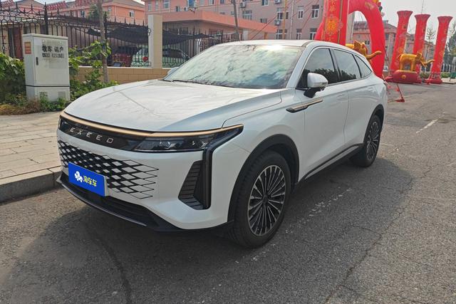 Xingtu Yaoguang 2023 400T Two-wheel drive Premium Flying Fish Version