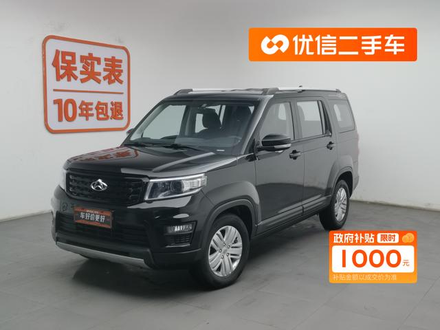 Changan Auchan X70A 2018 1.5L manual comfort type Country V