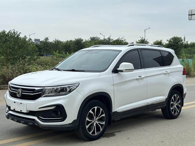 Jingyi X5 2017 1.6L CVT Exclusive Type