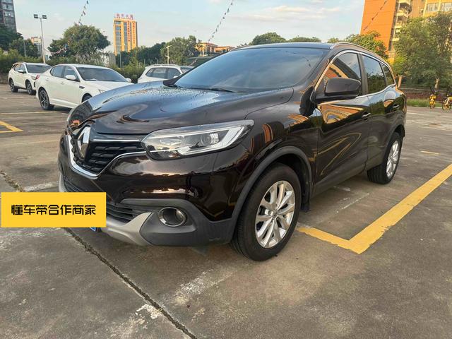 Correga 2017 2.0L two-wheel drive leading version