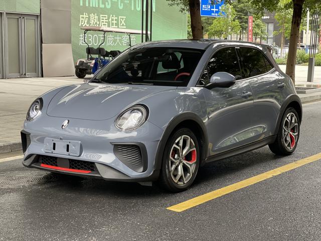 Ola Goodcat GT 2022 Magnolia Edition 401km standard range