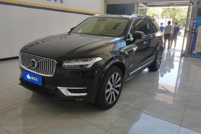 Volvo XC90 2021 B5 Intelligent Luxury 5-Seater
