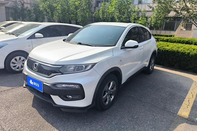 Honda XR-V 2017 1.5L LXi CVT Classic Edition