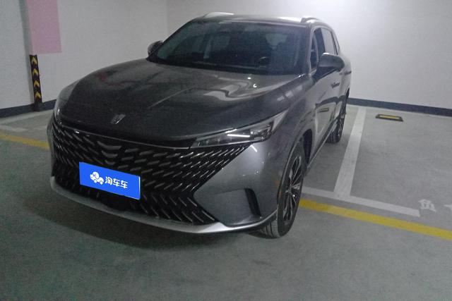 Roewe RX5 2023 Premium Edition