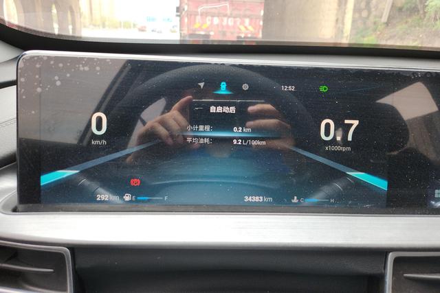 Фото машины 16