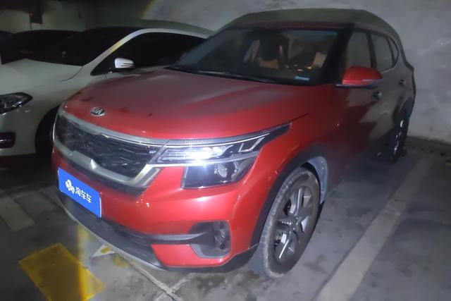 Proud Running 2020 1.5L CVT Smart Edition