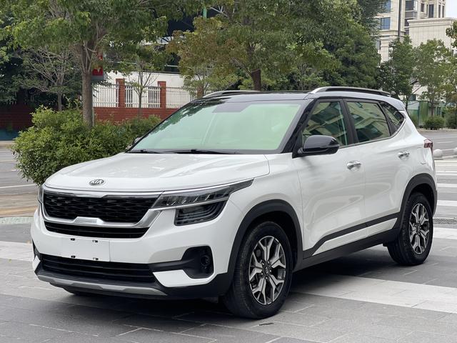 Proud Running 2020 1.5L CVT Trendy Version