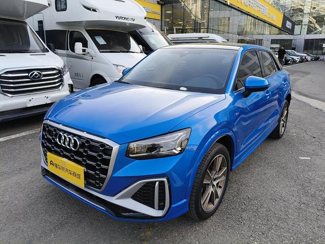 Audi Q2L 2022 35 TFSI Stylish Dynamic