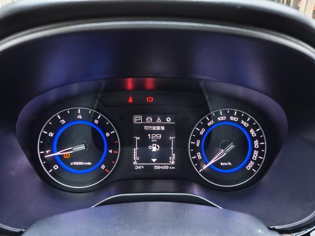 Фото машины 9