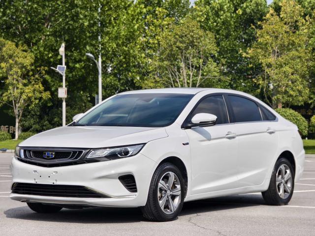 Emgrand GL 2019 1.4T CVT Premium Smart Edition