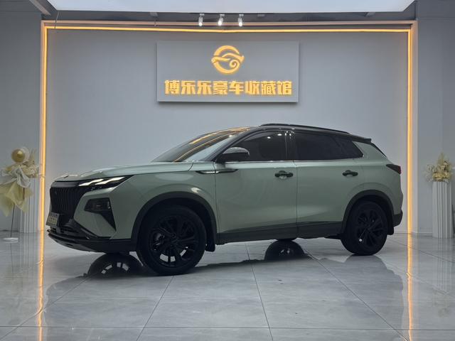 White Polar 2022 Mach Twin 1.5T MHD Dare to Dream Edition