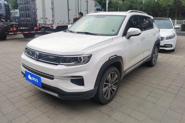 Changan CS35 PLUS 2018 1.6L manual Changlian version Country V