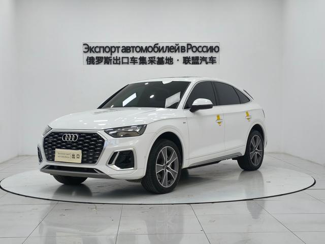 Audi Q5L Sportback 2022 40 TFSI Luxury